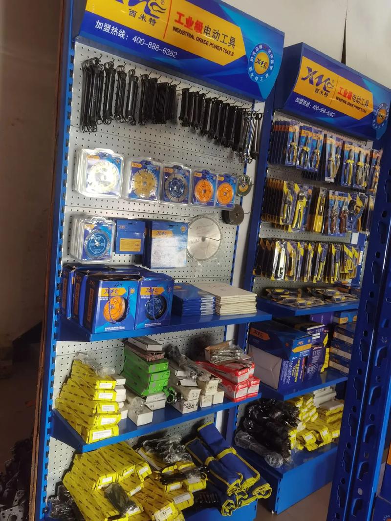 五金交電潔具衛(wèi)浴，新店開業(yè)盼關(guān)照